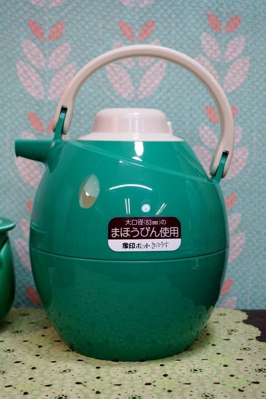 象印ポットきゅうす 茶器セット 象印魔法瓶卓上ポット タヌキ グリーン Ts 50e P265