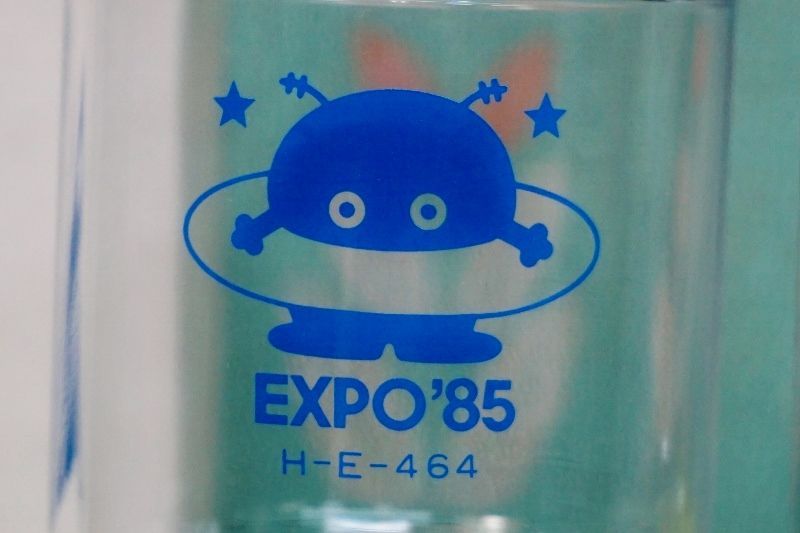 希少！ コスモ星丸 つくばEXPOまとめ売り！ fkip.unmul.ac.id