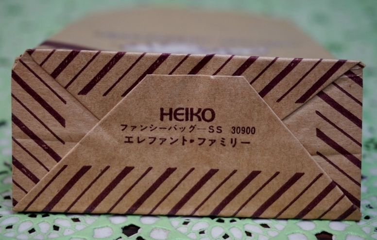 Heiko ヘイコ エレファント 紙袋 ファンシーバック Ss 1枚 Kf248