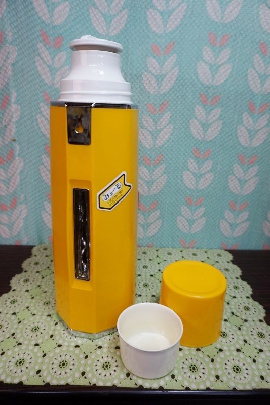 象印プラボトル みェ〜る丸型水筒 魔法瓶 0.9ℓ イエロー ST155