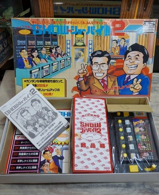 TAKARA タカラ レトロボードゲーム クイズ 世界はSHOWｂｙショーバイ 