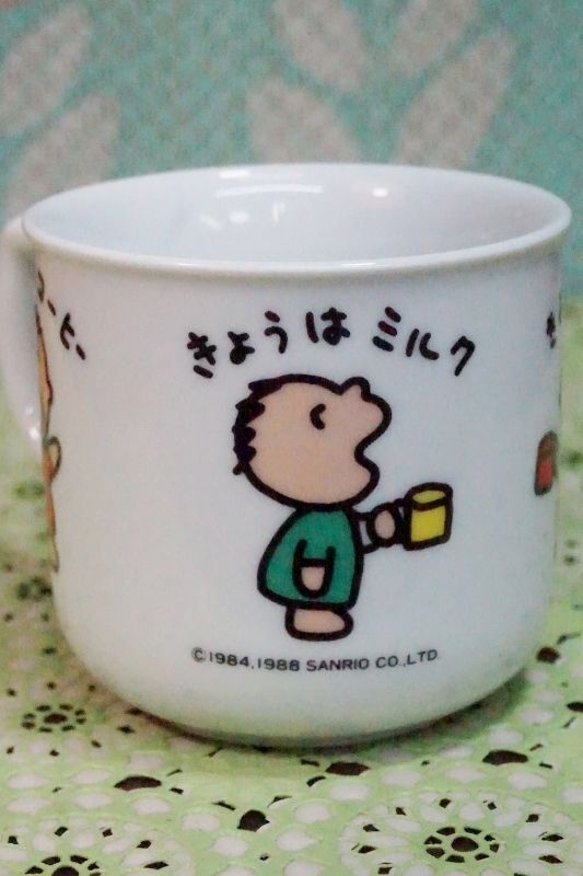 みんなのたあ坊 マグカップ カップ お茶碗 - グラス/カップ