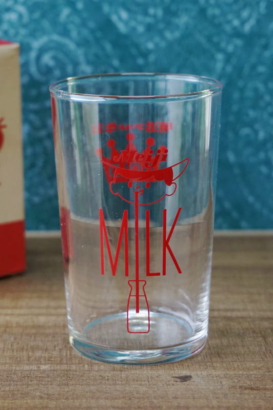 MEIJI 明治牛乳グラス ノベルティグラス タンブラー 非売品 GL122