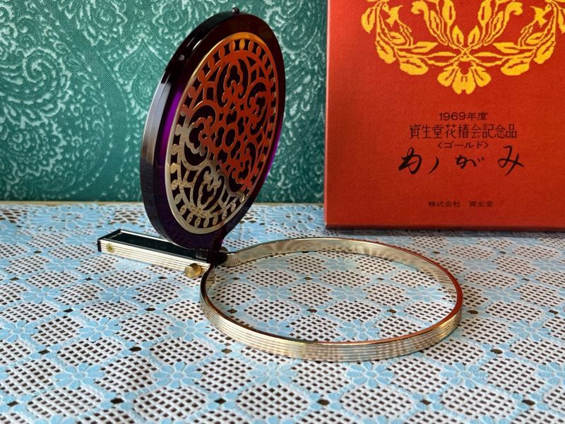 SHISEIDO 資生堂花椿会エメロード記念品 1969年 かがみ 手鏡 ハンド