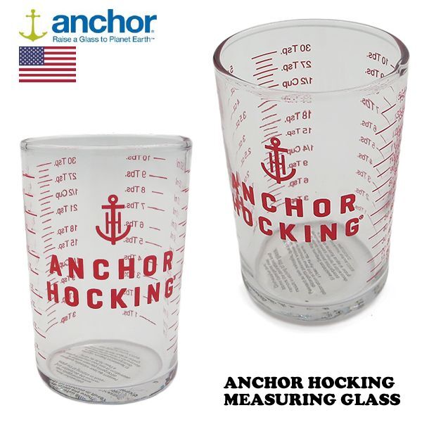Anchor Hockingアンカーホッキング メジャーリング グラス 150ml GZ13