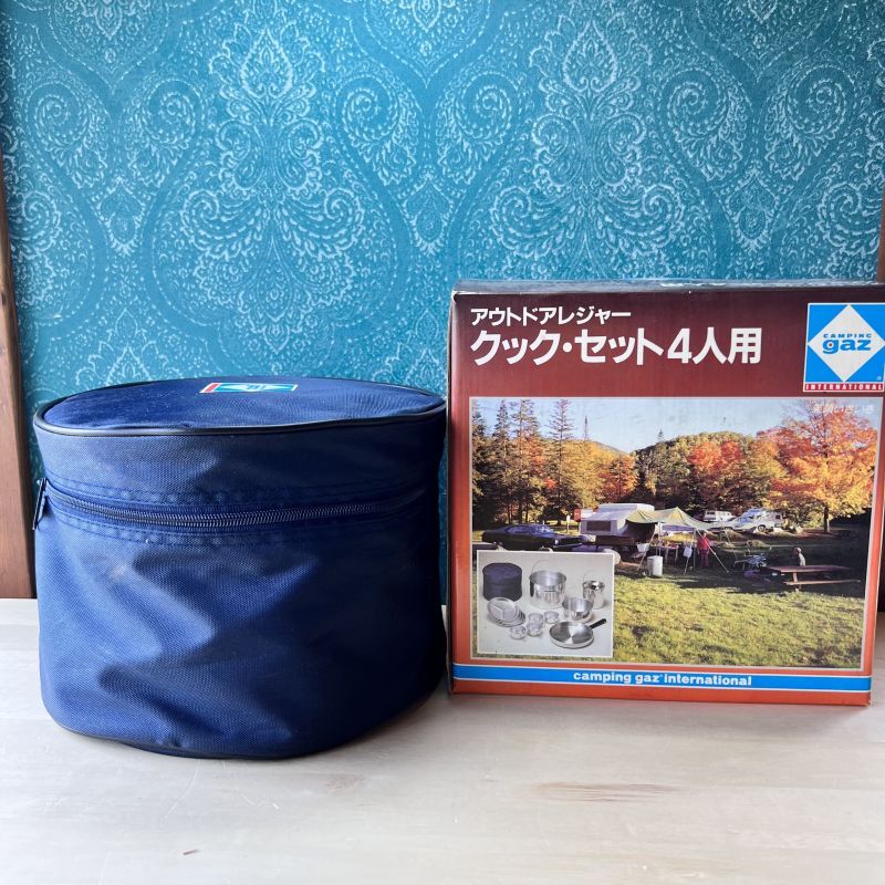 CANPINGGAS COOKSET キャンピングガスクックセット deadstock アルミ食器＆クッカー ケース付き