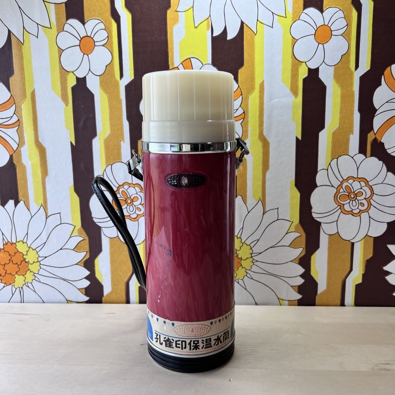ピーコック 孔雀印 ビンテージ魔法瓶水筒 デッドストック 赤マーブル