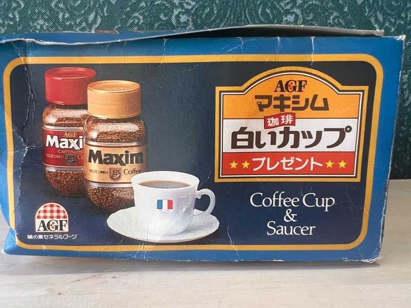 France デュラン社製 maxim マキシム白いカップ＆ソーサー ノベルティ 1客