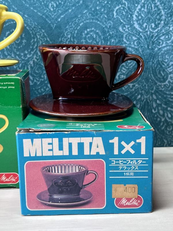メリタ Melitta コーヒー ドリッパー 陶器製 日本製 計量スプーン付き 2~4杯用 シトロングリーン SF-P-G1×2 通販 