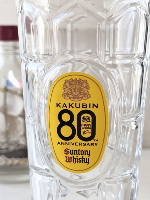 SUNTORY サントリー角瓶 ウイスキーグラス 80th KAKUBIN