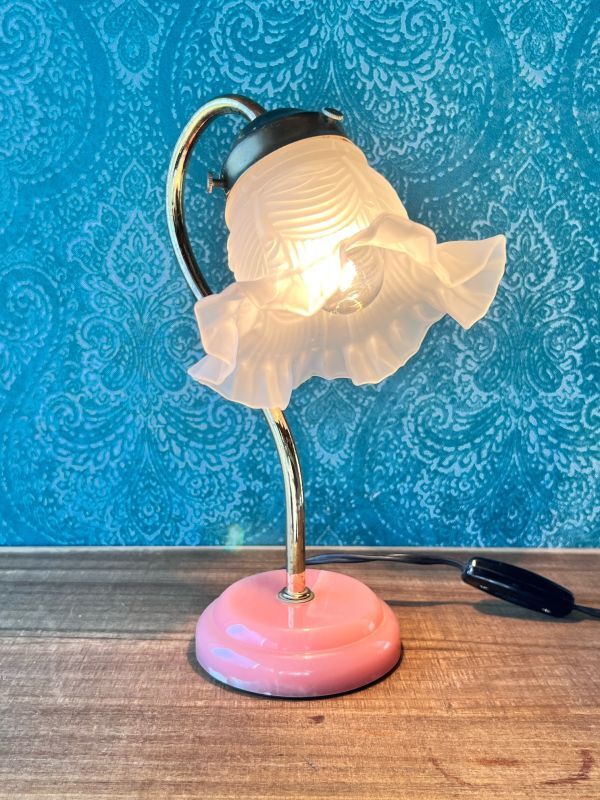 キシマ ガラスシェード テーブルランプ ピンク 花 フリルガラス 卓上
