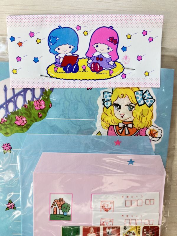 昭和レトロファンシー女の子イラストチャームボックスレターセット文房具