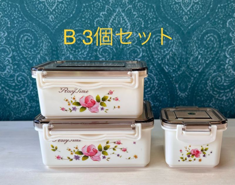 ワールド印 キッチンでパッチン！花柄保存容器セット