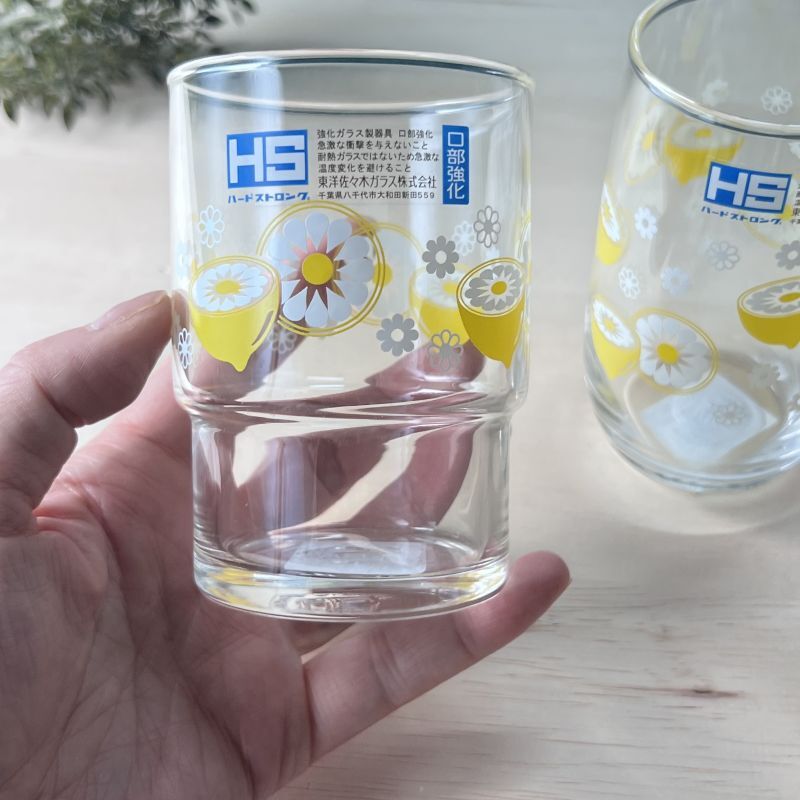 東洋佐々木ガラス 復刻レトロレモングラス スタッキンググラス