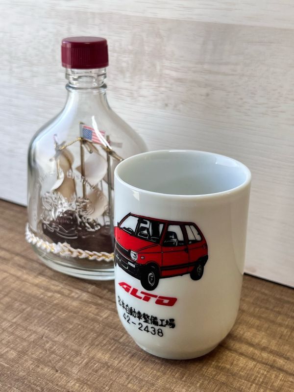 真っ赤なALTO 自動車店ノベルティ湯飲み スズキ アルト