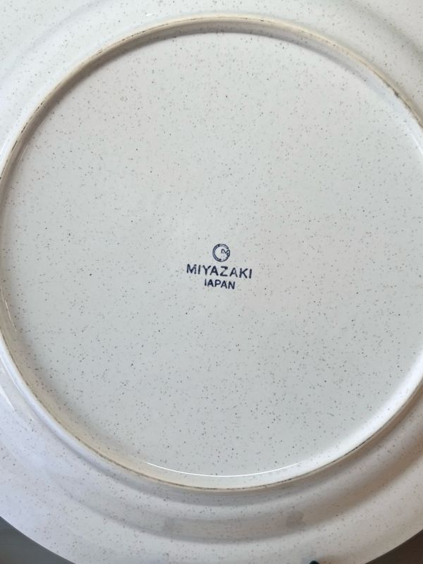 MIYAZAKI JAPAN カントリー調ファンシーハウスプレート皿セット