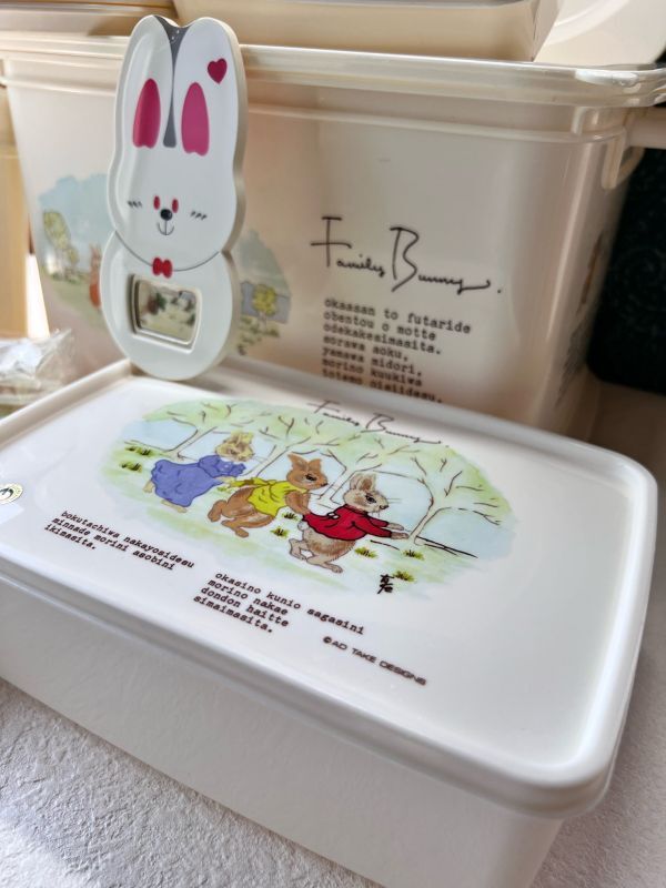 family bunny うさぎの親子 ピクニックバスケットセット お弁当箱