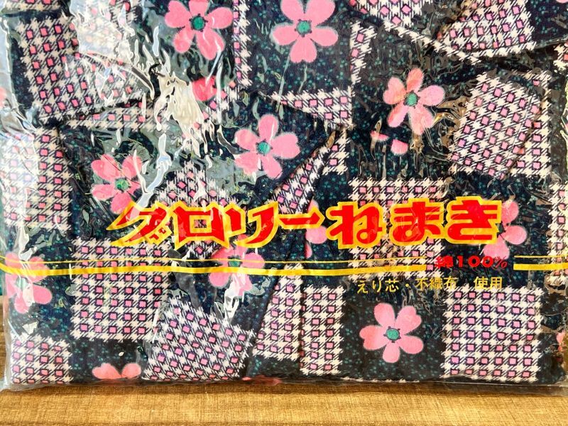 レア 高級おねまき - 下着・アンダーウェア