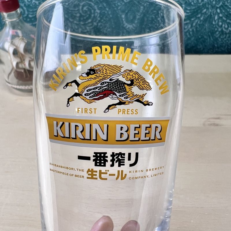 キリン一番搾りビールグラス 販売